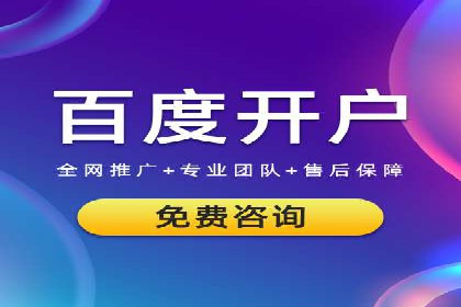 充值高返点案例：新手如何快速上手