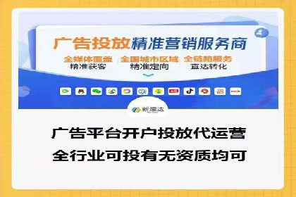创新型开户返点模式下的市场反应分析